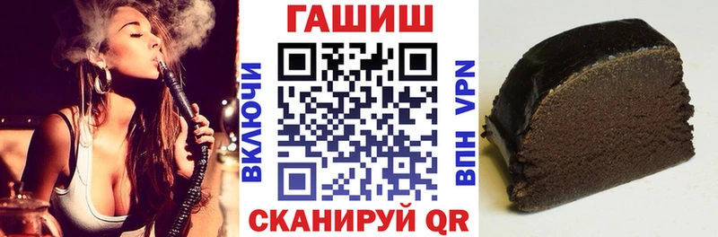 Где можно купить наркотики Кущёвская АМФЕТАМИН omg Alpha PVP ГАШИШ
