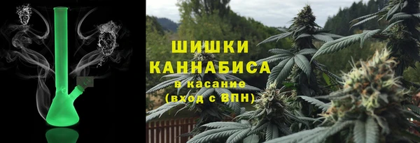 ALPHA PVP Верхнеуральск