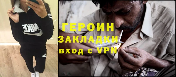 ALPHA PVP Верхнеуральск
