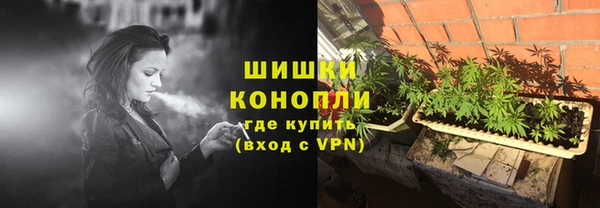 кокаин премиум Верхний Тагил