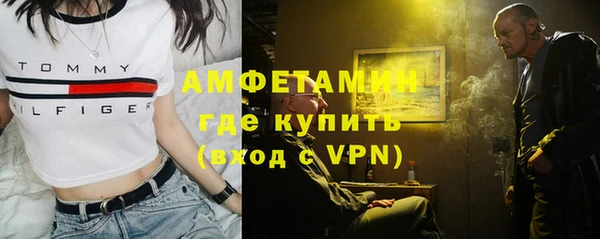 кокаин премиум Верхний Тагил