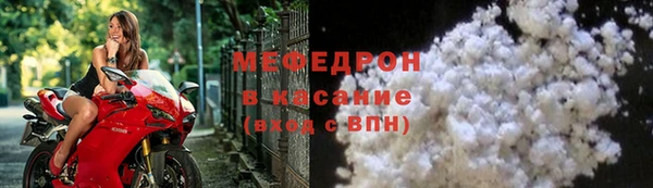 ALPHA PVP Верхнеуральск