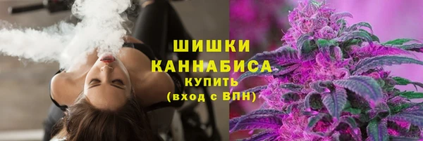 кокаин премиум Верхний Тагил