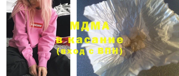 бутик Пересвет
