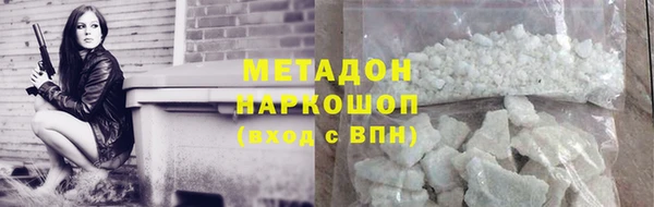 ГАЛЛЮЦИНОГЕННЫЕ ГРИБЫ Верея