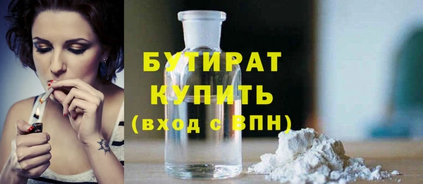 ГАЛЛЮЦИНОГЕННЫЕ ГРИБЫ Верея