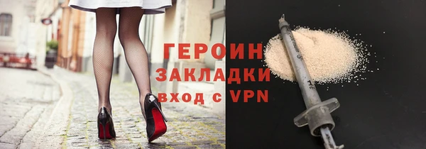 кокаин премиум Верхний Тагил