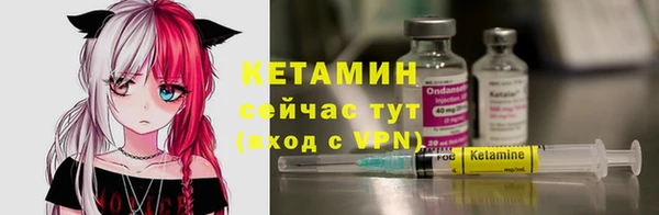 кокаин премиум Верхний Тагил