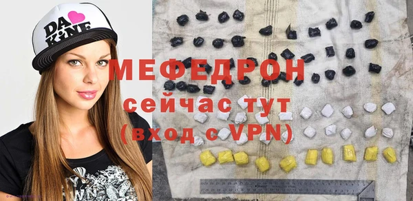 кокаин премиум Верхний Тагил