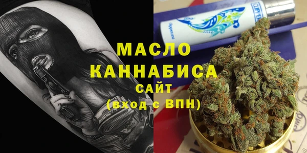 ALPHA PVP Верхнеуральск