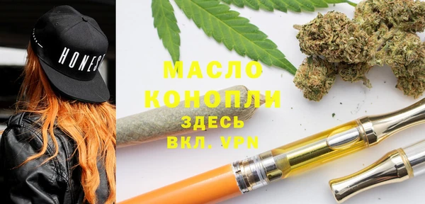 ПСИЛОЦИБИНОВЫЕ ГРИБЫ Волоколамск
