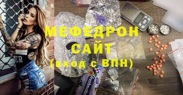 ГАЛЛЮЦИНОГЕННЫЕ ГРИБЫ Верея