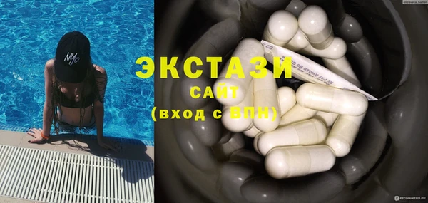 кокаин премиум Верхний Тагил