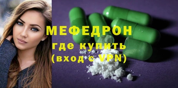 кокаин премиум Верхний Тагил